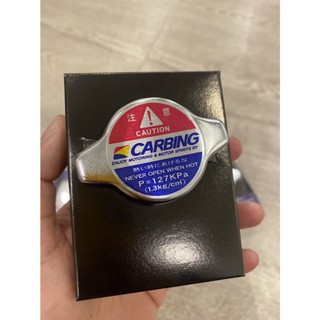 ฝาหม้อน้ำ  Cap B Type Carbing Radiator Cap B Type