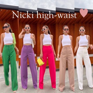 Nicki high-waist pant