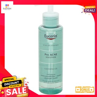 ยูเซอริน โปร แอคเน่ คลีนซิ่ง เจล 200EUC PRO ACNE CLEANSING GEL 200ML