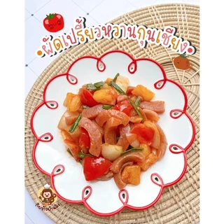 MUMMUM‼️🍅ซอสมะเขือเทศผสมผัก สูตรหม่ำหม่ำ ไม่มีน้ำตาล ลดโซเดียม50% สำหรับเด็กโดยเฉพาะ