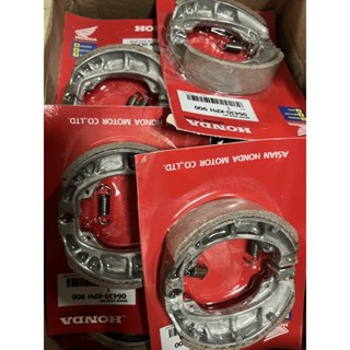ผ้าเบรคดั้มw125w110i