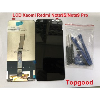 อะไหล่หน้าจอ จอ+ทัชสกรีน LCD Xaomi Redmi Note9s จอ งานดี งานมีคุณภาพ สินค้าพร้อมส่ง แถมชุดไขควง