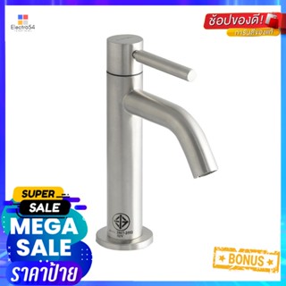 ก๊อกอ่างล้างหน้าเดี่ยว HAFELE 495.61.000BASIN FAUCET HAFELE 495.61.000