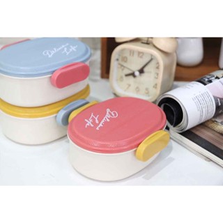 Lunch box กล่องข้าวพลาสติก ทรงรี Delicious Life JP Quality 260ml 10x12x5 cm