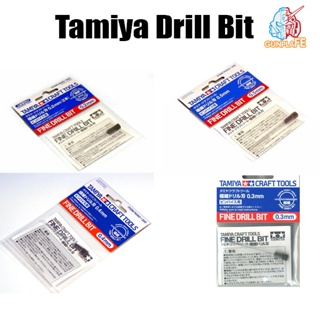 Tamiya Fine Drill Bit ดอกสว่าน มีให้เลือกหลายขนาด