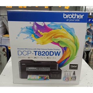 Brother DCP-T820DW Ink Tank Printer