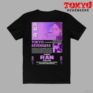 เสื้อยืดแขนสั้นลําลอง ทรงหลวม พิมพ์ลายอนิเมะ Tokyo Revengers Ran Haitani Bonten ขนาดใหญ่ สําหรับผู้ชาย และผู้หญิง