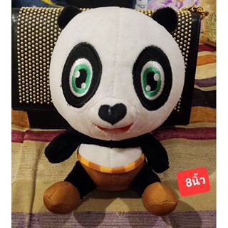 ตุ๊กตากังฟูแพนดา kangfu panda