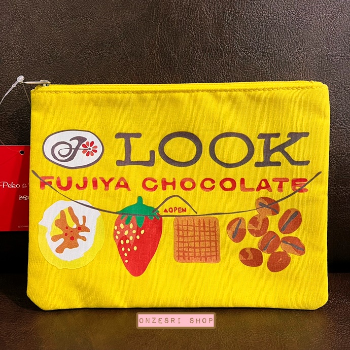 กระเป๋า Fujiya Look Chocolate สีเหลือง ขนาด 15 x 21 ซม.
