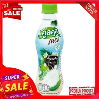 กาโตะคูลคูลเฟรชน้ำมะพร้าววุ้นมะพร้าว280กKATO COOL COOL FRESH COCONUT W NATA 280G