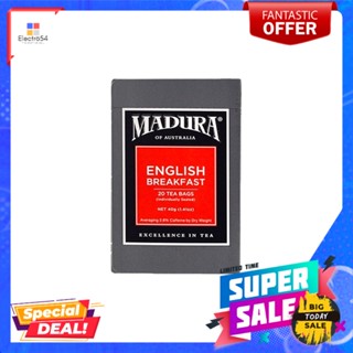 มาดูรา อิงลิช เบรกฟาสท์ ที แบ็ก 40กรัมMADURA ENGLISH BREAKFAST TEA 40G