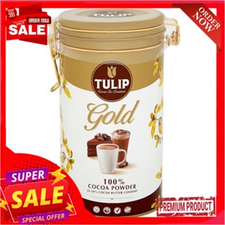 ทิวลิปโกล์ดเครื่องดื่มโกโก้กระป๋อง400ก.TULIP GOLD COCOA POWDER TIN 400G.