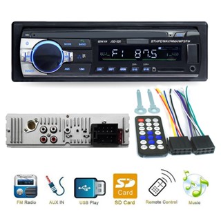 เครื่องเล่นเพลง mp3 วิทยุ ดิจิทัล 12V 24V บลูทูธ 1 Din USB SD AUX-IN สําหรับรถยนต์