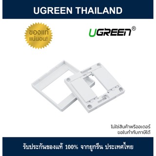 Ugreen 20316 Wall Plate HDMI Panel Frame Socket 86 Module