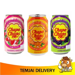 CHUPA CHUPS DRINKS จูปา จุ๊ปส์ น้ำผลไม้อัดก๊าซจากเกาหลี 345ML