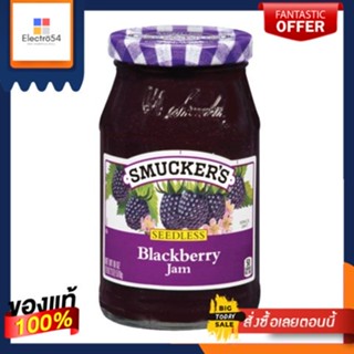 Smuckers Jam Blackberry 340g/สมัคเกอร์ แยมแบล็คเบอร์รี่ 340gSmuckers Jam Blackberry 340g/Smucker Blackberry Jam 340g