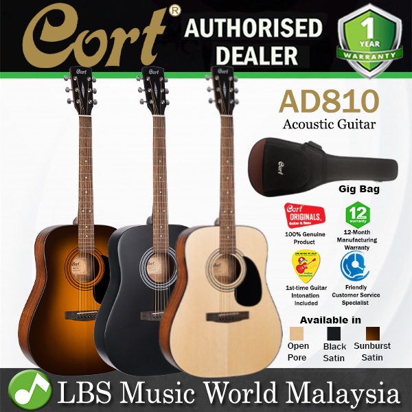 Cort AD810 กีตาร์อะคูสติกชั้นนําที่น่ากลัวพร้อมกระเป๋า Open Pore (AD 810)