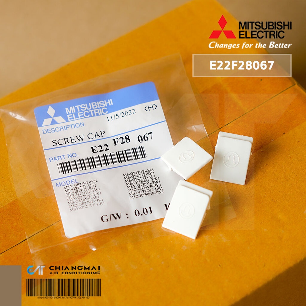 E22F34040 (ให้ใช้ E22F28040 แทน) บานสวิงแอร์ Mitsubishi Electric (บานบน) บานสวิงแอร์มิตซูบิชิ อะไหล่แอร์ ของแท้ศูนย์