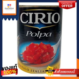 (แพ็ค2กระป๋อง)Cirio Tomato Chopped 400g/ชิริโอ้ มะเขือเทศสับ 400g(2 cans pack) Cirio Tomato Chopped 400g/Chirio Chopped