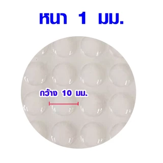 P107 ปุ่มกันกระแทกใส 3M ยางกันชน สีใส หนา 1,3 มม. ยางกันกระแทก กันลื่น รองกันประตู ติดทน เกรด A SP