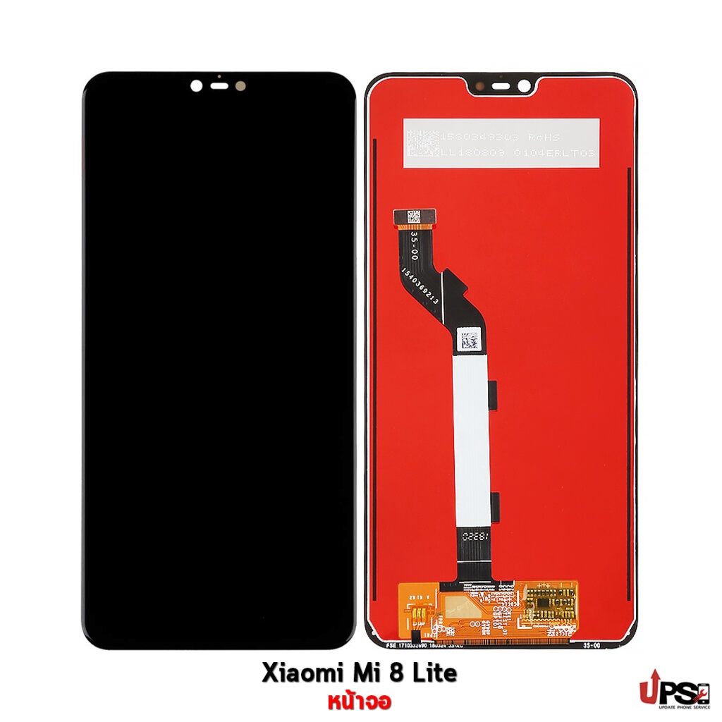อะไหล่ หน้าจอ ชุดจอแท้ Xiaomi Mi 8 Lite