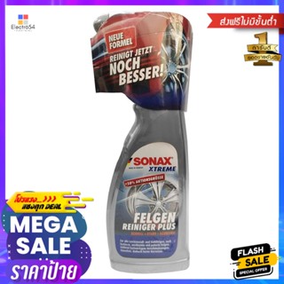 สเปรย์ล้างล้อแม็กซ์ SONAX 750 มล.WHEEL CLEANER SPRAY SONAX XTREME 750ML