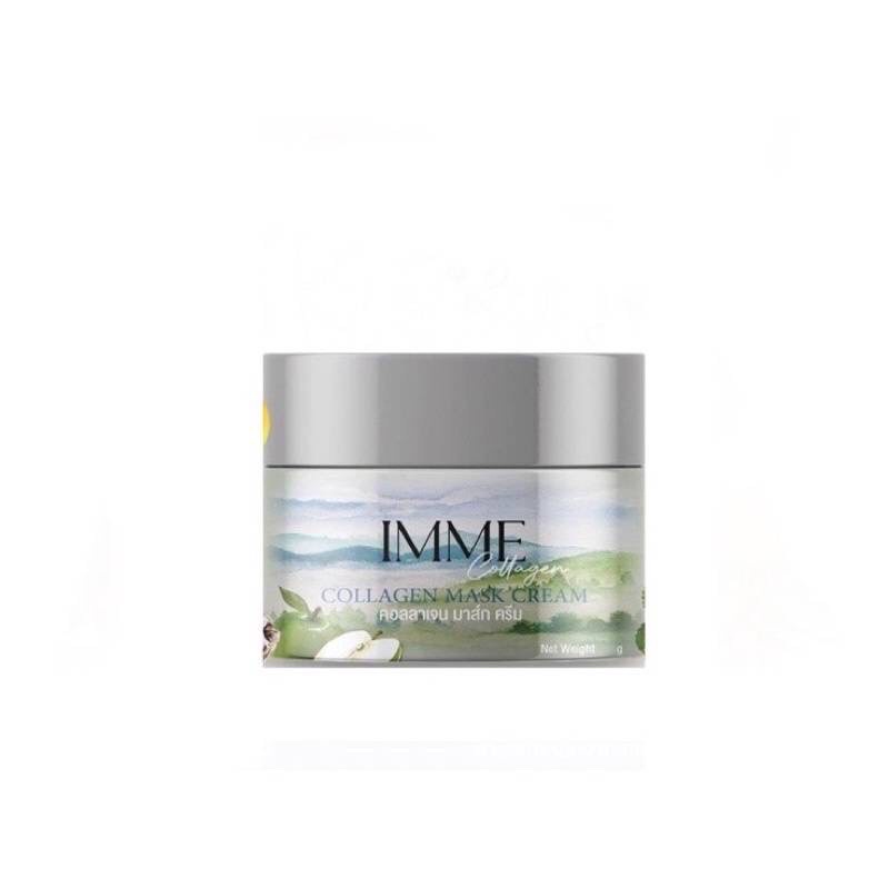 คอลลาเจนมาร์กครีม IMME Collagen Mask Cream หน้าใส ลดสิว ลดรอยดำรอยแดงจากสิว มาร์กพี่หนิง คอลลาเจนมาร์กพี่หนิง 10 กรัม