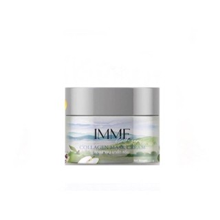 คอลลาเจนมาร์กครีม IMME Collagen Mask Cream หน้าใส ลดสิว ลดรอยดำรอยแดงจากสิว มาร์กพี่หนิง คอลลาเจนมาร์กพี่หนิง 10 กรัม