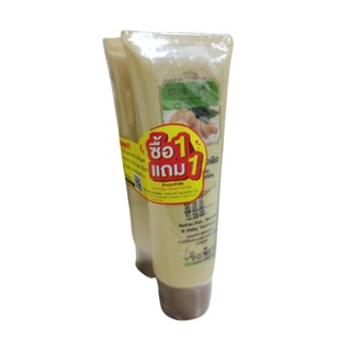 ครีมนวดขิงเพียว สูตรอ่อนโยน 120 ml. KEING PURE HAIR TREATMENT CREAM