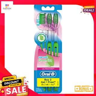 ออรัลบีแปรงสีฟันอัลตร้าธิน กรีนที แพ็ค3ORAL-B ULTRATHIN GREEN TEA PACK 3