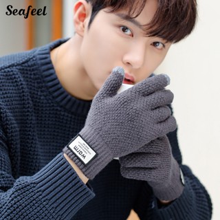 Seafeel_ ถุงมือถักนิตติ้ง แบบเต็มนิ้ว กันความร้อน สําหรับผู้ชาย และผู้ใหญ่ 1 คู่