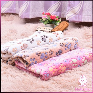 NKK ผ้าห่ม ชนิดผ้ากำมะหยี่ พิมพ์ลายอุ้งเท้าแมวน่ารัก สำหรับสัตว์เลี้ยง Pet blanket [A619]