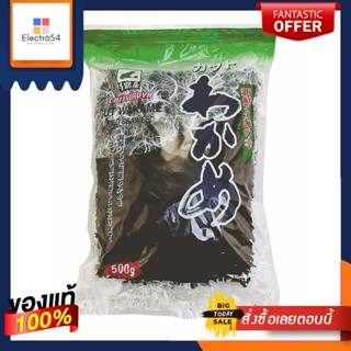 โกริโกะ สาหร่ายวากาเมะ ขนาด 500 กรัม x 1 ถุงGoriko Wakame Seaweed Size 500 g. x 1 bag