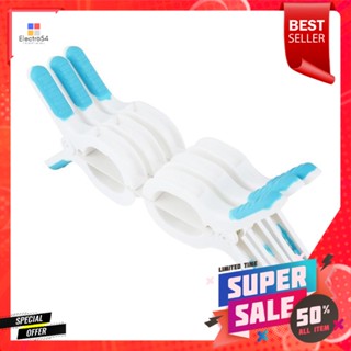 กิ๊บหนีบผ้านวมพิเศษ PLIM สีขาว/น้ำเงิน แพ็ค 6 ชิ้นCLOTH CLIP JUMBO PLIM WHITE/BLUE PACK6