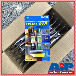 ยกโหล12แพ็ค ALTECO 20กรัม กาวหลอดคู่ 2ตัน สีใส ตราช้าง สูตรแห้งเร็ว ใน 5นาที กาว EPOXY FIX กาว กาวใส กาวติดลำโพง กาวต...