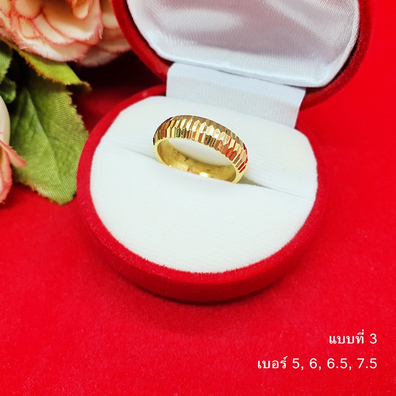 แหวนทองตัดลาย เสริมบารมี ใส่ในชีวิตประจำวันได้ เบอร์ 4.5, 5, 6, 6.5, 7, 7.5, 9, 10 ราคา ถูกที่สุด ดีลบีเคเค แกลเลอรีภาพที่ 6