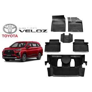 [พร้อมส่ง] ถาดยางรองพื้นรถยนต์เข้ารูป Toyota Veloz [2022-ปัจจุบัน]