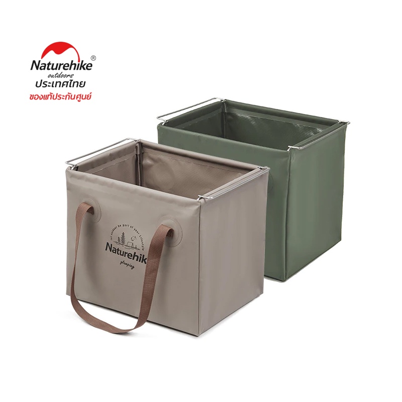 Naturehike Thailand ถังน้ำ พับ PVC Folding Water bucket