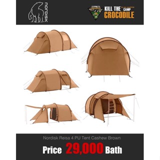 Nordisk Reisa 4 PU Tent Cashew Brown