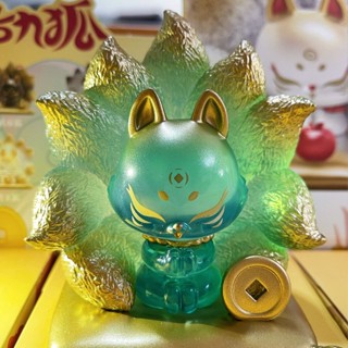 【ของแท้】ตุ๊กตาฟิกเกอร์สุนัขจิ้งจอก Shanggu Jiuhu 3rd Zhao Cai Na Fu Series ของขวัญ สําหรับตกแต่งบ้าน