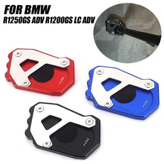 For BMW R 1200 1250 GS ADV LC Low Suspension Motorcycle Accessories Kickstand Foot Side Stand Extension Pad Support Plat