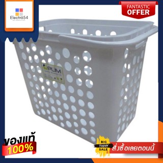 ตะกร้าผ้า เหลี่ยม 5011 ขาวFabric Basket Square 5011 White