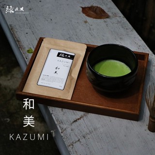 Uji Okumidori Single Origin ผงชาเขียวมัทฉะเกรดพิธี KAZUMI [ 和美 ] ขนาด 50 g.