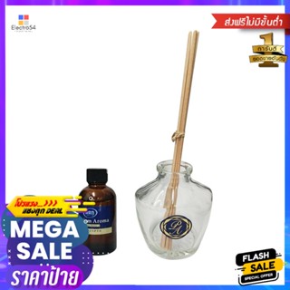 น้ำหอมปรับอากาศ SHALDAN 50ml CLASSIC THEORYAIR FRESHENER PERFUME SHALDAN 50ml CLASSIC THEORY