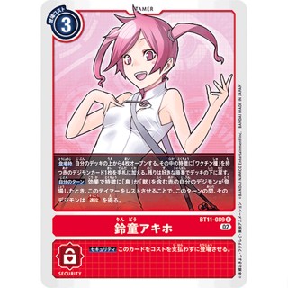 BT11-089 Akiho Rindou R Red Tamer Card Digimon Card การ์ดดิจิม่อน สีแดง เทมเมอร์การ์ด