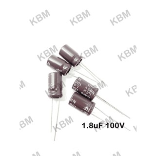 Capacitor (คาปาซิเตอร์) C125(1.2)  C155(1.5)  C175 (1.7) C185(1.8)