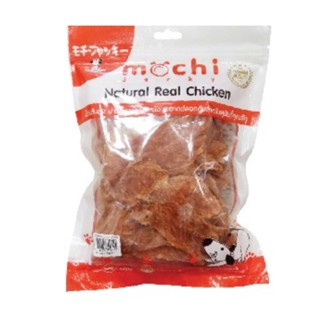 Mochi Jerky Natural Real Chicken ขนมสุนัข 1x300g สันในไก่กรอบสไลด์