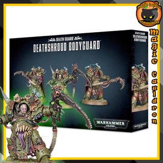 Death Guard Deathshroud Bodyguard Warhammer 40000