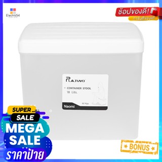 กล่องฝาปิด JCP K88 34x26.5x26.5 ซม. สีขาวSTORAGE BOX WITH LID JCP K88 34X26.5X26.5CM WHITE