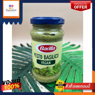 บาริลล่าเพสโต้บาซิลิโกมังสวิรัติ 195 กรัม/Barilla Pesto Basilico Vegan 195gBarilla Pesto Basilico Vegan 195g/Barilla Pes